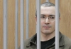 Справи Ходорковського і Лебедєва надійшли до Верховного суду Росії