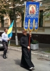 УАПЦ пройшла у Києві ходою до 1030-річчя Хрещення Русі (фото)