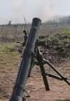 У Міноборони назвали основну версію трагедії на полігоні