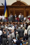 Консультації щодо формування нового уряду в парламенті не ведуться