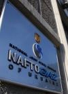 "Нафтогаз" у липні підвищить ціну на газ для промисловості на 9,7%