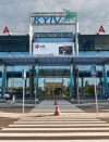 Аеропорт "Київ" скасував усі рейси Wizz Air та інших компаній на найближчий час