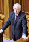 Верховна Рада України зібралася на позачергову сесію для пошуку виходу з кризи