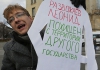 Документи для розгляду справи Развозжаєва відправили до ЄСПЛ