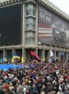 У Будинку профспілок немає зброї