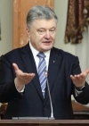 Судді, які приймали рішення по "Привату", вимагають імпічмент Порошенка