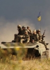 Вдова загиблого бійця АТО подала в суд на Росію