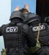 СБУ знешкодила групу диверсантів