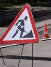 CoST: в Україні запускають пілотні проекти контролю дорожніх робіт