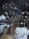 270 підозрюваних у скоєнні злочинів проти Євромайдану притягнуті до відповідальності - ГПУ