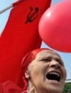 Комуністам заборонили брати участь у виборах
