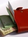 В Мінфіні розказали, якою буде мінімальна зарплата наступного року