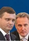 З"яувалось, чому Фірташ і Льовочкін не потрапили під санкції ЄС (документ)