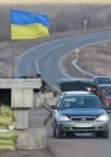На новорічні свята контрольні пункти в зоні проведення АТО працюватимуть на кілька годин довше