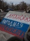 Окупанти ЛНР демонтують і вивозять до Росії шість підприємств - розвідка