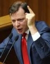 Ляшко заявляє, що ще на трьох депутатів-радикалів відкрили справи