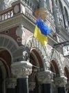 Нацбанк випустив нову 20-гривневу банкноту (фото)