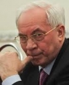 Суд спростував інформацію про повернення пенсії Азарову (документ)