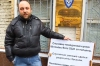 У центрі Москви пройшов пікет у зв'язку зі скандальним ДТП