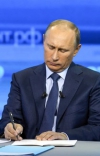 Путін вийшов на політичний діалог з приводу вирішення ситуації в Криму
