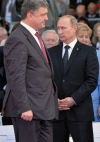 Порошенко доручив подати в суд на РФ через порушення морського права