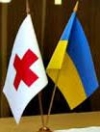 Червоний Хрест готує нові гуманітарні проекти на Донбасі