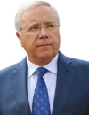 Вілкул склав присягу мера