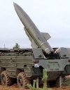 У Макіївці зафіксовано "Точки У"