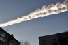 Росія захищатиметься від астероїдів