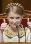 Ярема і Тимошенко терміново летять у Донецьк