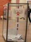 Посли ЄС схвалили санкції проти 9 організаторів "виборів" на Донбасі – ЗМІ