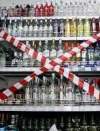 У Києві почало діяти обмеження на продаж алкоголю
