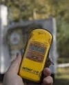 ДСНС стверджує, що радіаційний фон в нормі