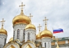 Депутати Держдуми у першому читанні прийняли закон про захист почуттів вірян