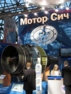 СБУ підозрює "Мотор Січ" у підготовці диверсії і постачанні продукції в РФ