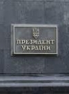 Самопідпал під офісом Зеленського: з’явилися дані про стан постраждалого