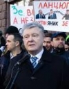 Адвокати Порошенка збираються позиватися до ЄСПЛ