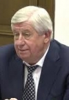 Шокін показав, де голова Апеояційного суду сховав гроші (фото)