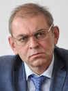 ДБР оголосило підозру Пашинському