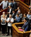 УДАР і "Свобода" розвалили коаліцію (фото)