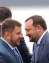 Із 18 членів "Сім'ї" за кордоном знайдені і заблоковані активи у вісьмох - ГПУ