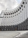 Кабмін відкликав законопроєкт "Про працю"