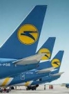 МАУ скасовує низку рейсів до 16 країн
