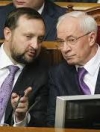 Суд Євросоюзу зняв санкції з Азарова та його міністрів