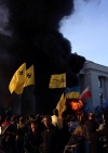 Верховна Рада проголосувала за закон про очищення влади