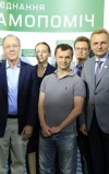 "Самопоміч" не підтримає зміни до Конституції