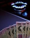 Ціна на газ для населення стане менше на 7% — міністр енергетики