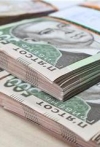 Долар коштує вже менше 24 гривень