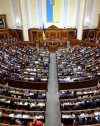Рада забрала держфінансування у партій, які не набрали 5% на виборах