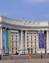 Про розрив угоди з РФ щодо Азовського моря не може бути й мови - МЗС